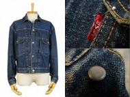 50’s Levis507XX リーバイスセカンドモデル デニムジャケット 買取査定