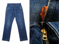 70’s Vintage Levis pants 希少レア BIG E ブッシュパンツ ストレート 買取査定