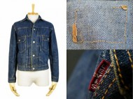 50’s Levis507XX リーバイスセカンドモデル 極上 2nd デニムジャケット 買取査定