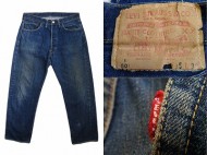 60’s Levis501 BigE リーバイス501ビックE Sタイプ サイズ35 買取査定