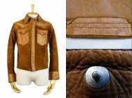70’s Vintage Lether Jacket イーストウエスト スウェードジャケット 買取査定