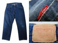 60’s Levis501BigE リーバイス501ビックE サイズ34 色残り70～80％ 買取査定