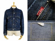 50’s Levis507XX リーバイス507XX 2nd セカンドモデル 極上 買取査定