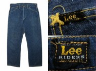 50’s Lee Vintage Denim pant 101Z リー101Z サイド黒タグ 買取査定
