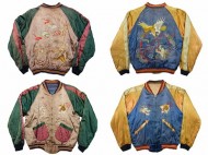 50’s Souvenir Jacket スカジャン 虎 鷹 日本地図 パチポケ 買取査定