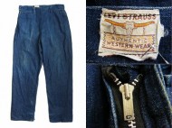 30’s Levis Denim pants リーバイス ロングホーン デニムパンツ 買取査定