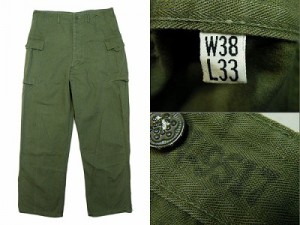 40’s Vintage Military Pants 米軍 M-1943 HBT ミリタリーパンツ 買取査定 ｜ ヴィンテージ古着買取の