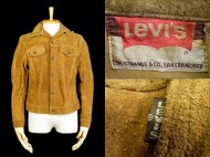 60’s Levis Suede Jacket BIGE リーバイス スウェード ジャケット 買取査定