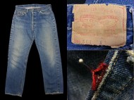 50’s Levis501XX リーバイス501XX 紙パッチ サイズ36前後 買取査定