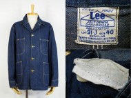 40’s Lee 91-B Denim Jacket リー 91-B デニムカバーオール ハウスタグ 買取査定