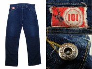 40’s Vintage Denim Pants モンゴメリーワード 101 デニムパンツ 大戦物 買取査定