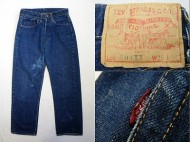 50’s Levis501XX リーバイス501XX 紙パッチ サイズ30 買取査定