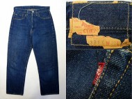 50’s Levis 503BXX リーバイス 503BXX 紙パッチ 色残70% 買取査定