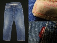 60’s Levis501BigE 希少 リーバイス501 501 ビックE 買取査定