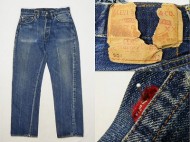 60’s Levis501BigE リーバイス501ビックE 色残り40％ 買取査定