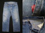 40’s Levis501XX リーバイス501XX 極上 革パッチ 買取査定