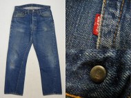 60’s Levis501BigE リーバイス501ビックE 色残り50％ 買取査定