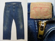 50’s Levis501ZXX リーバイス501ZXX 紙パッチ 色残り40％ 買取査定