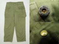 40’s Vintage Pants USMC M-44 トラウザー モンキーパンツ 買取査定