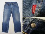 60’s Levis501BigE リーバイス501ビックE 色残り30％ 買取査定