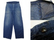 40’s Vintage Denim Pants NAVY ドーナツボタン デニムパンツ 買取査定
