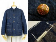 50’s Vintage Denim Jacket PIONEEA パイオニア デニムカバーオール 買取査定