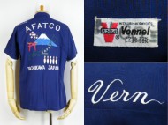 50’s Vintage bowling Shirts 日本製 Vonnel ボーリングシャツ 買取査定