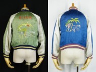 50’s Vintage Souvenir Jacket GUAM ヴィンテージ スカジャン グアム 買取査定