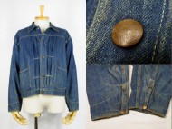 40’s Vintage Denim Jacket 1stタイプ ヴィンテージデニムジャケット 買取査定