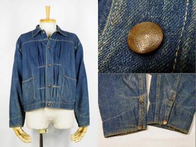 40’s Vintage Denim Jacket 1stタイプ ヴィンテージデニムジャケット 買取査定 ｜ ヴィンテージ古着買取のアメリカン