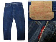 60’S Vintage Levis505 リーバイス505 ビッグE 希少 Fタイプ 買取査定