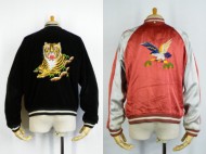 50’s Souvenir Jacket ヴィンテージ スカジャン 別珍 虎 鷹 鷲 買取査定