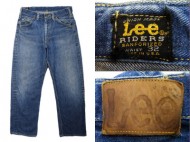 60’s Lee Denim pants リー101Z Lee101Z サイド黒タグ 買取査定