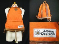 70’s アルパインデザイン AlpineDesigns バックパック 買取査定