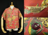 50’s Aloha shirt ヴィンテージ アロハシャツ California パイナップル 買取査定