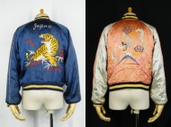 50’s Souvenir Jacket スカジャン サテン 富士山 龍 虎 鷹 買取査定