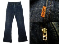 70’s Levis 646 BigE リーバイス 646 ビッグE シングルステッチ ベルボトム 買取査定