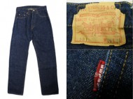 60’s Vintage Levis 501BigE リーバイス501ビックE Aタイプ 買取査定