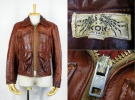 70’s Vintage Lether Jacket KOK ビンテージ レザージャケット 買取査定