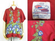 40’s Vintage Aloha shirt KAHANAMOKU カハナモク ハワイアン 買取査定