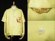 40’s Vintage Aloha shirt McGREGOR マクレガー ハワイアンシャツ パネル柄 買取査定