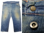 40’s Vintage Denim Pants デニムぺインターパンツ シンチバック 買取査定