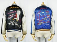 50’s Souvenir Jacket スカジャン サテン 鷹 鷲 JAPAN 日本地図 買取査定