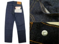 70’s Levis501 66 リーバイス501 66 前期 デッドストック 買取査定