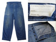 40’s  Vintage Denim Pants USNAVY デニムパンツ ストレート 買取査定