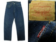 60’s Levis501BigE リーバイス501ビックE Aタイプ 買取査定