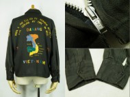 70’s Souvenir Jacket ベトナムジャケット 買取査定