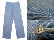 40’s Vintage Pants ヴィンテージパンツ ピンチェック ボタンフライ 買取査定
