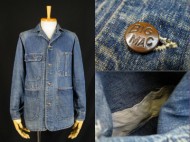 50’s Vintage Denim Jacket BIGMAC ビッグマック デニムカバーオール 買取査定