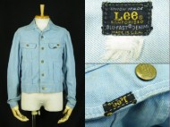 60’s Lee Vintage Denim Jacket BLU-FAST ブリーチデニム 買取査定